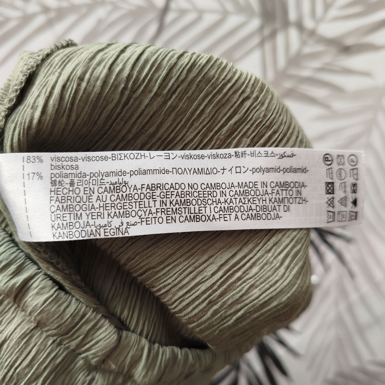 Штани Zara жатка розмір XS-S