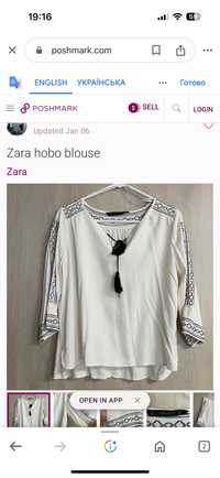 Вишиванка Zara