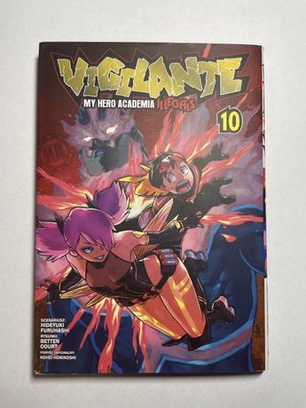 Manga Vigilante My Hero Academia tom 10