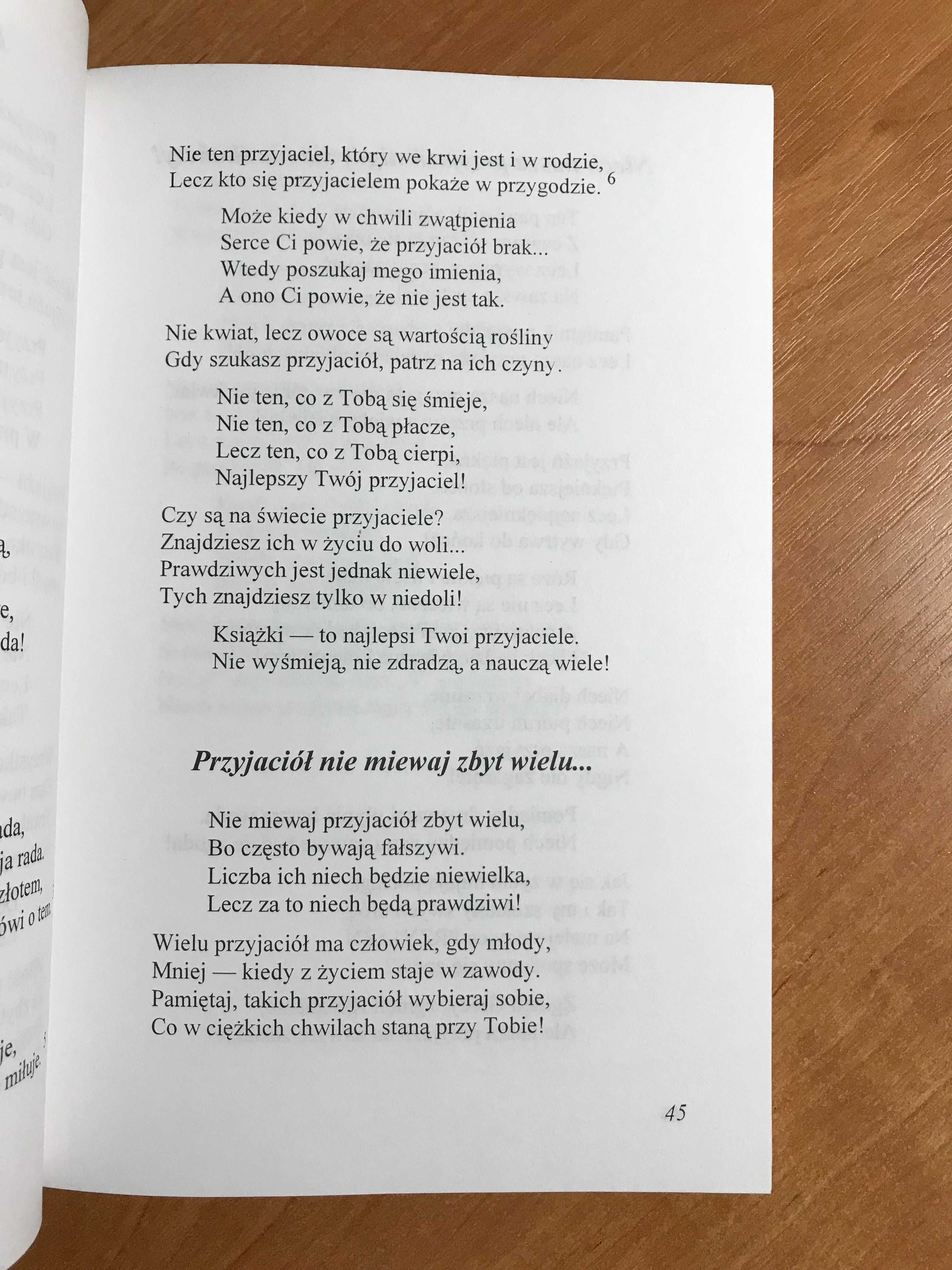 /Poezja/ Ku pamięci Zdzisław Zwoźniak Wiersze miłosne dla dziewczyn