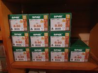 Wkręty SPAX 8x80