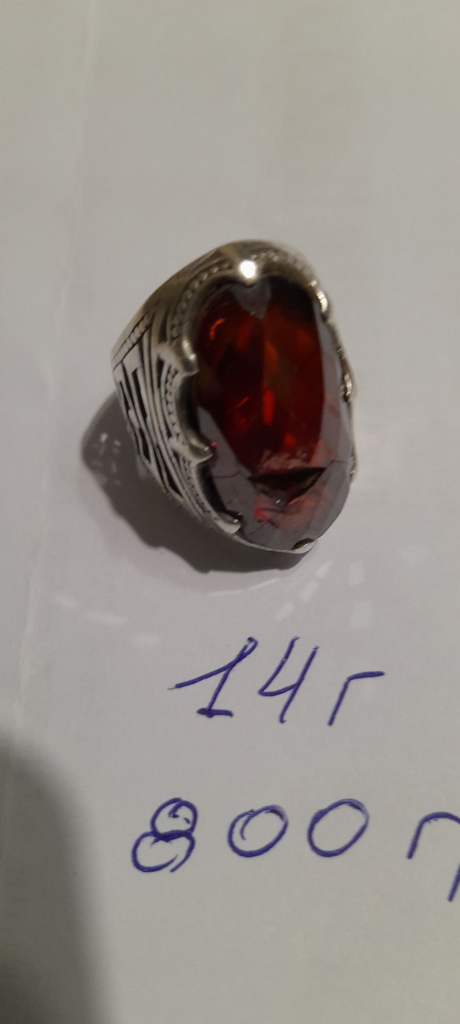 Серебрянные изделия.