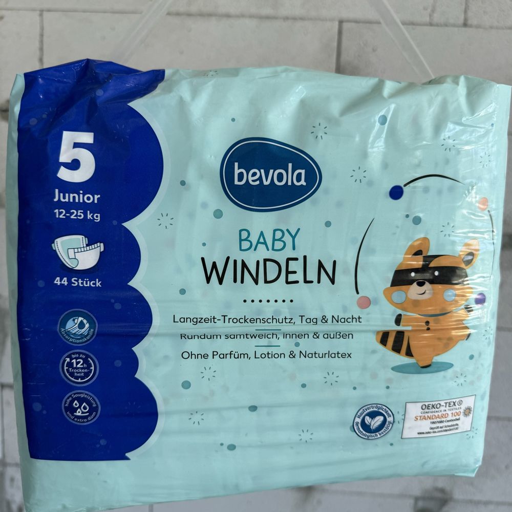 Подгузники Bevola 5 (12-25кг) 44 штуки