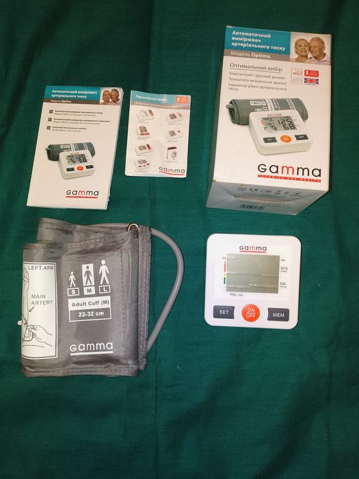 Тонометр автоматический.