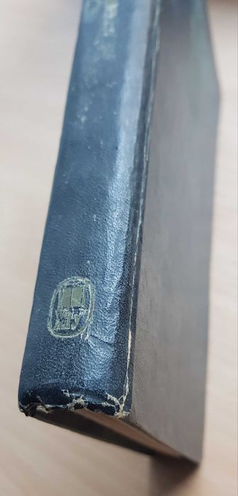 Герберштейн Сигизмунд. Записки о Московии.