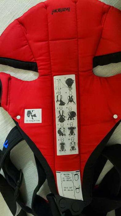 Зрго Рюкзак кенгуру переноска слинг Babybjorn Baby bjorn Active