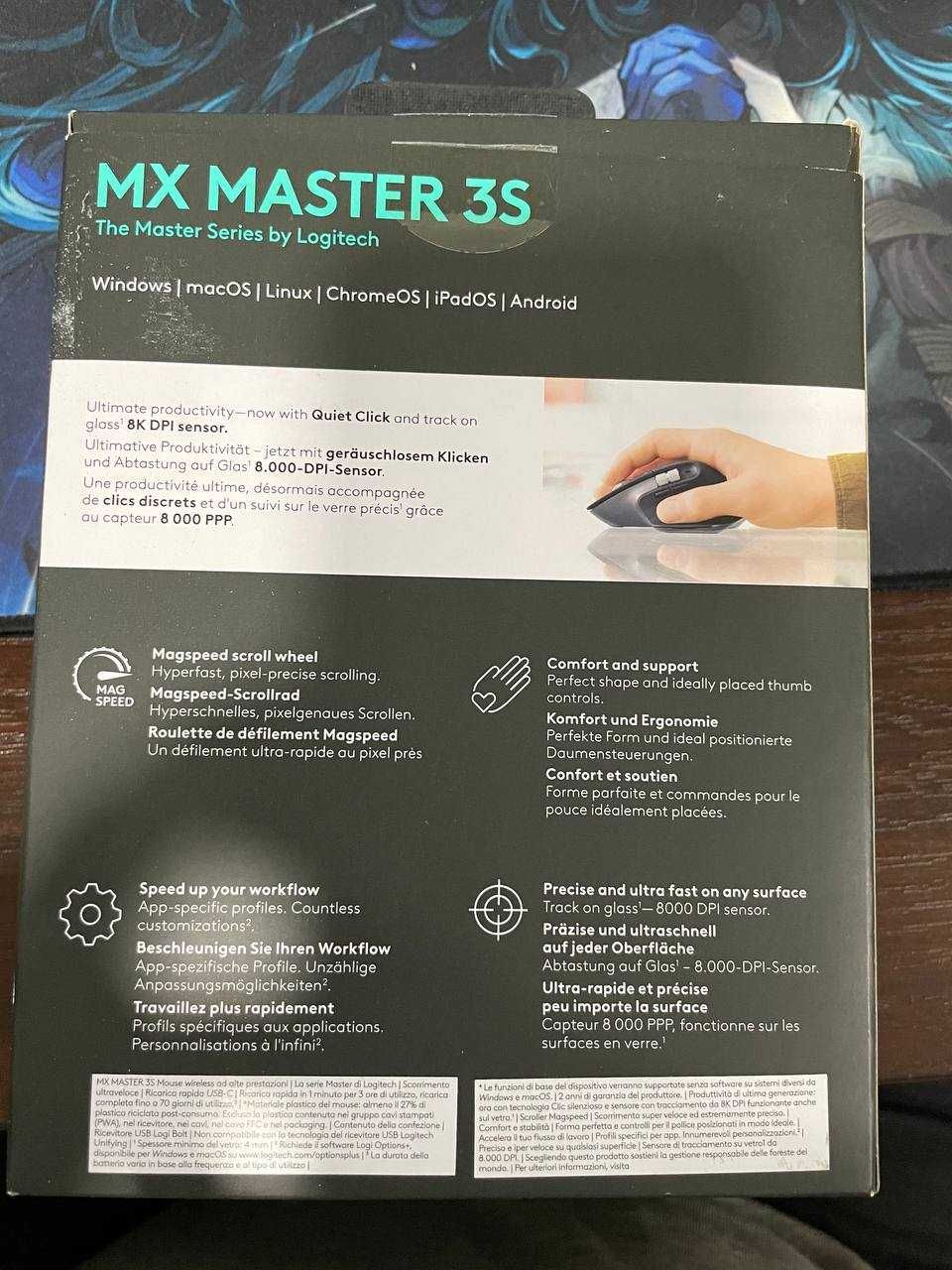 Logitech MX Master 3S