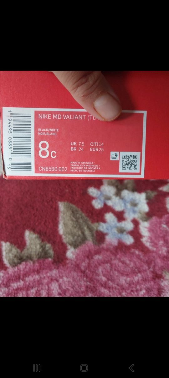 Buty nike rozmiar 25