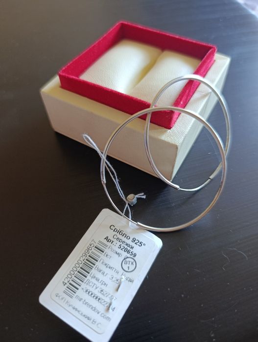 Серебряные серьги