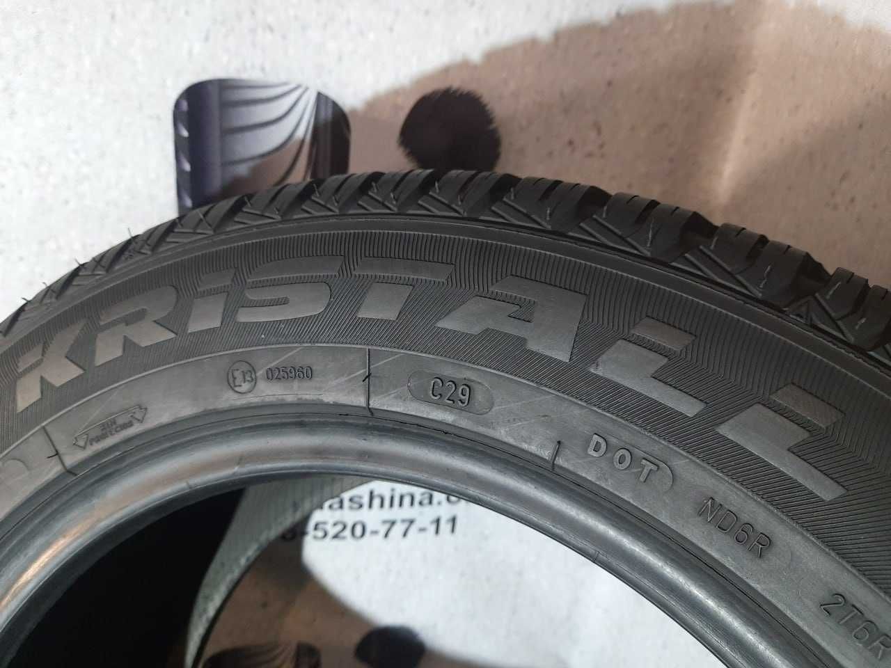 Шини 7мм 225/55 R16 FULDA KristallSupremo б/у літо склад