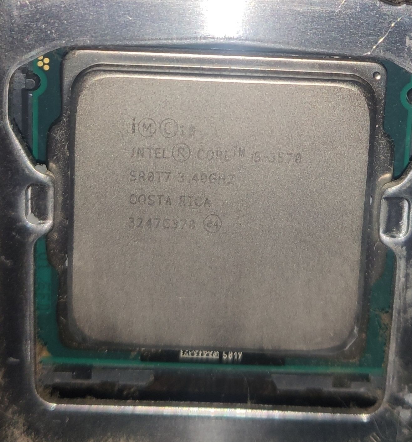 Продам пк с Intel i5, ddr3 1600 и Radeon HD 5870