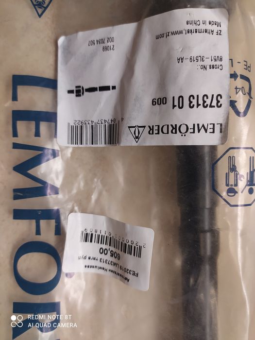 Рулевые тяги Мазда 2