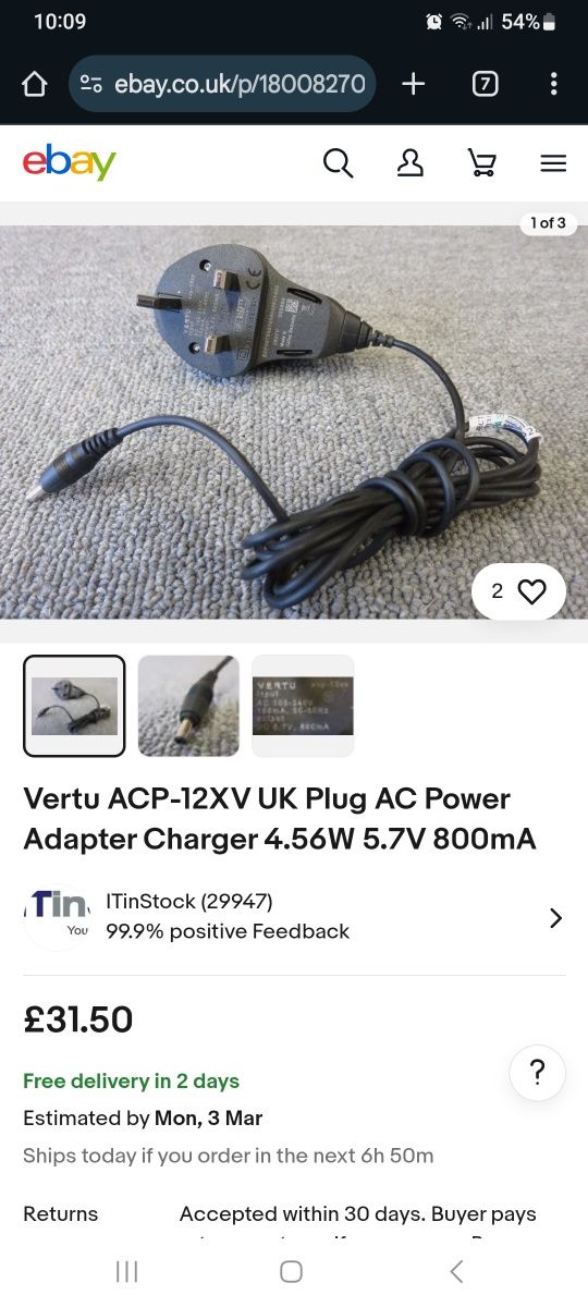 Зарядка VERTU ACP-12xv. Под английскую вилку. Оригинал!