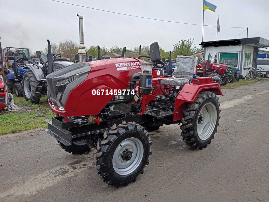 Трактор Кентавр 244 BP/10 ведучий перед ВОМ 3-точкова навіска Кредит