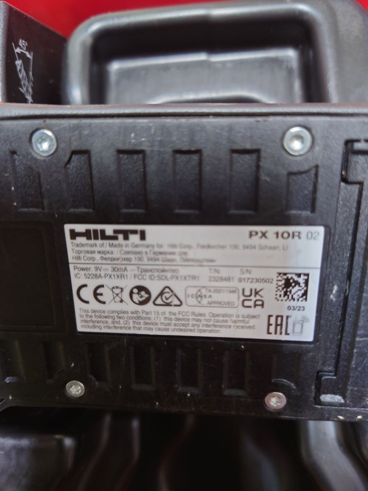Проектор (детектор) отворів Hilti PX10.