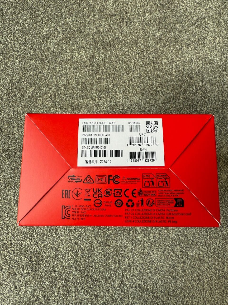 Миша ASUS ROG Gladius II Core USB Black (90MP01D0-B0UA00)