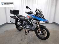 BMW R R 1250 GS! Salon Polska! 2 właściciel! Pełen Serwis ASO! Kufry!