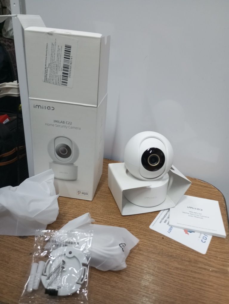 Камера imilab c22 оригінал