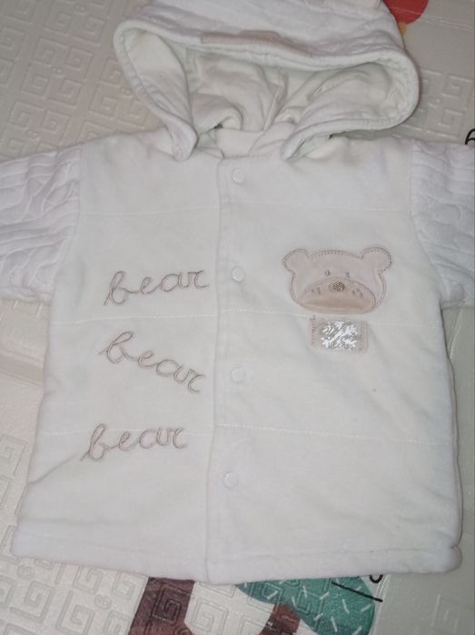 Костюм утеплений вілюровий