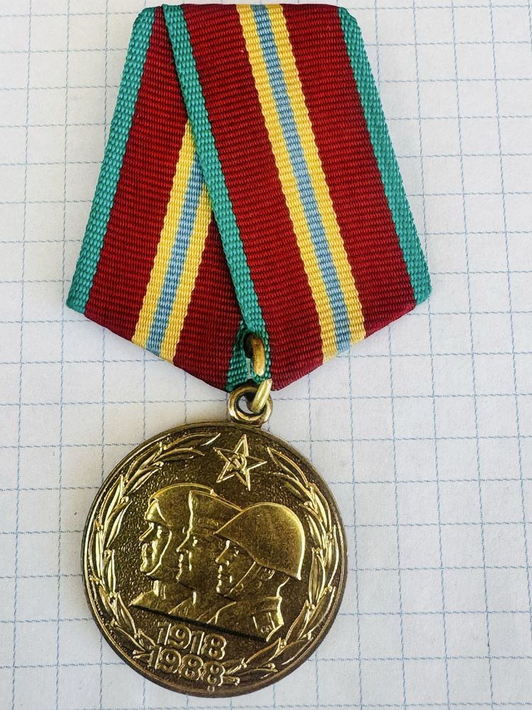 Продам колекційні медалі