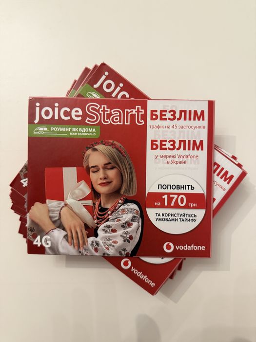 Vodafone Joice Start — Безлім інтернет і дзвінки, стартовий пакет