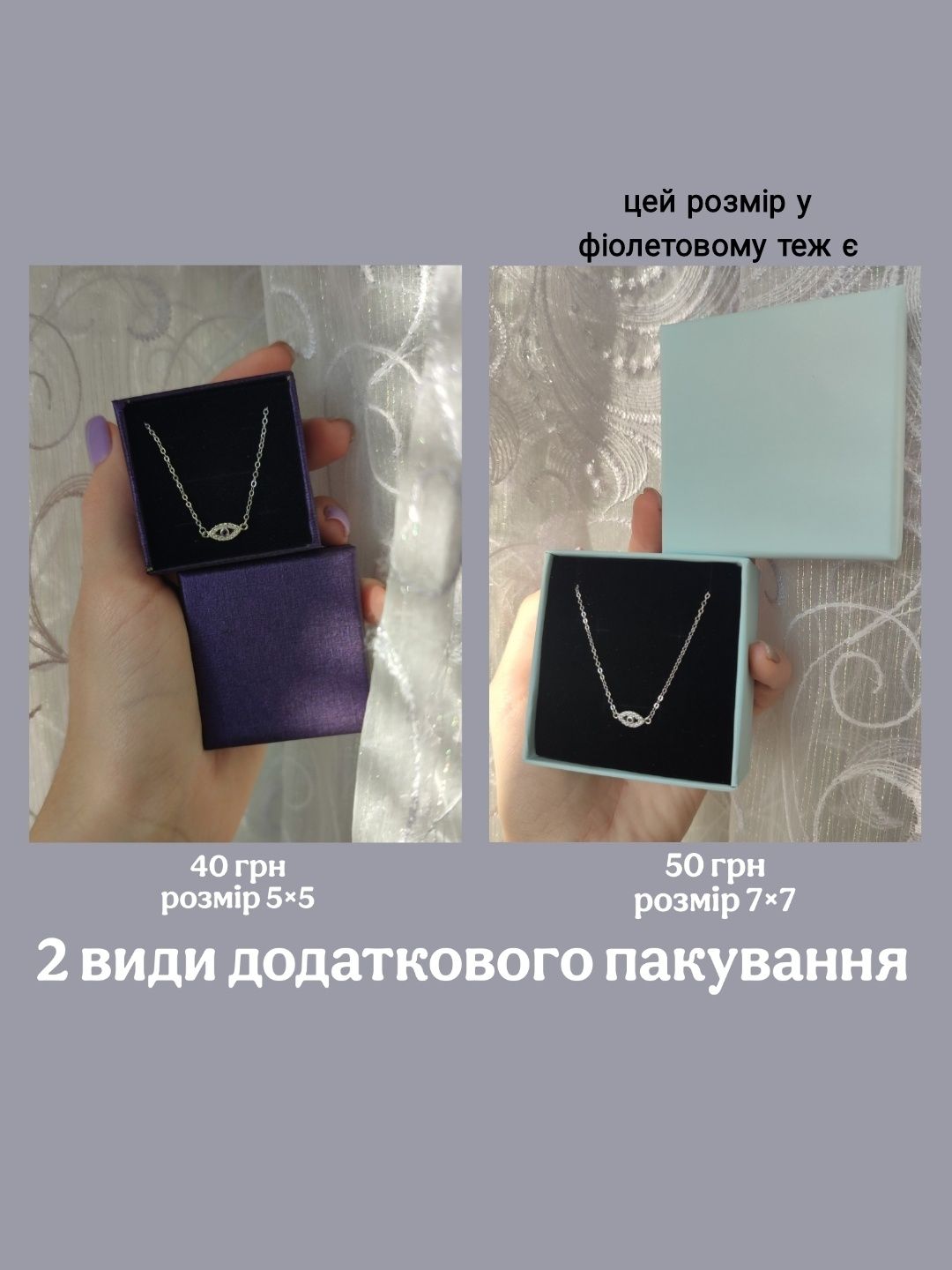 Продам срібний браслет з пробою жіночий s925