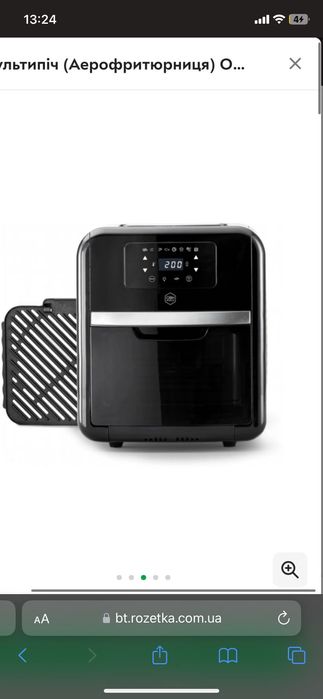 Мультипіч (Аерофритюрниця) OBH Nordica Easy Fry Oven&Grill FW5018S0