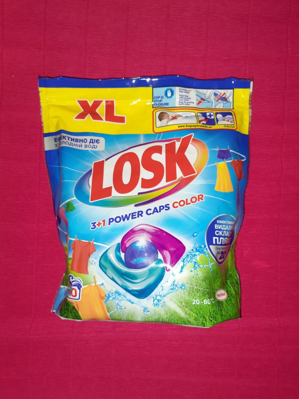 Persil Ariel Losk капсули, диски для прання, Туалетне каченя