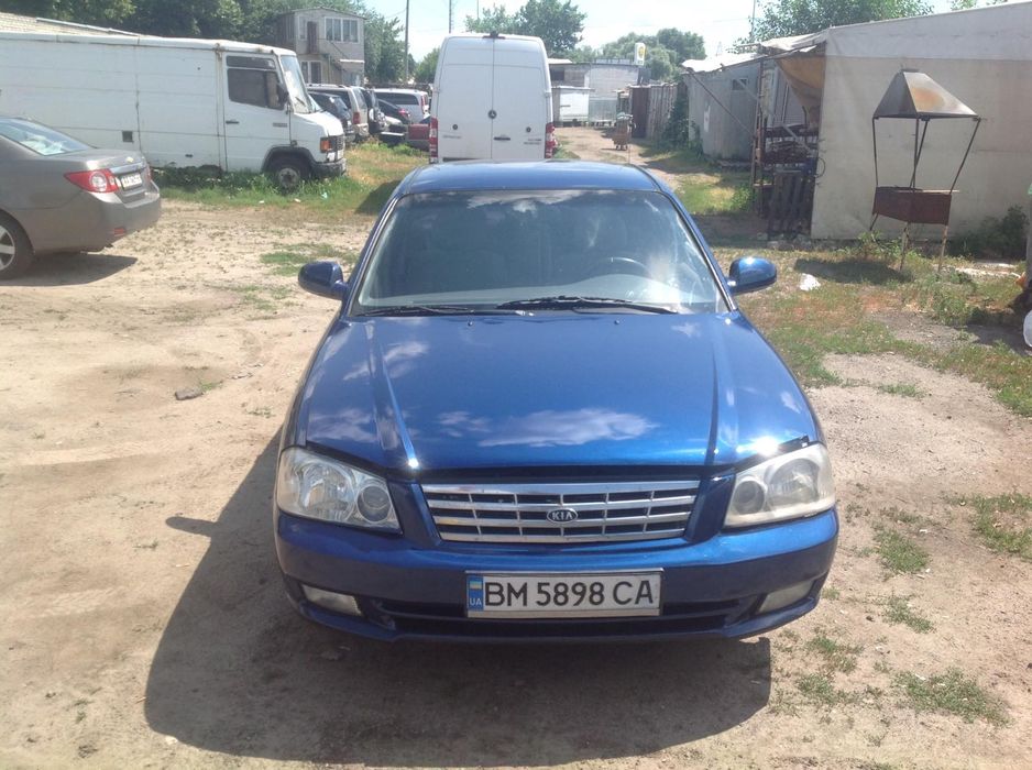 Киа маджентис газ бензин