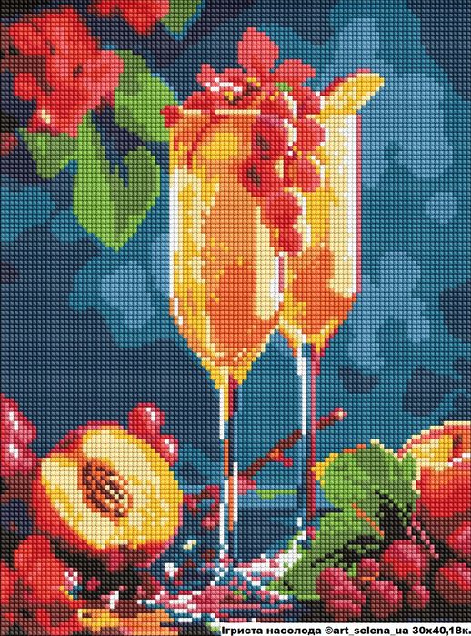 Алмазна мозаїка на підрамнику 30х40см, Алмазная выкладка на подрамн