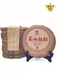 Китайский чай Шу Пуэр "Плодородные холмы" 357 г