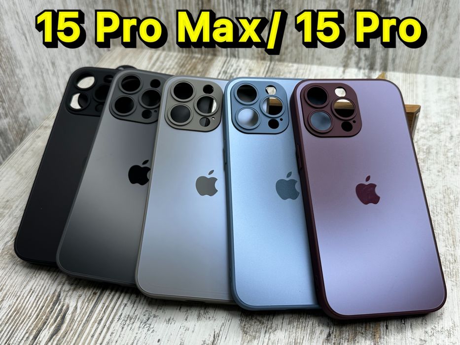 Матовый стеклянный чехол Matt Glass на iPhone 15 Pro/15 Pro Max Чохол