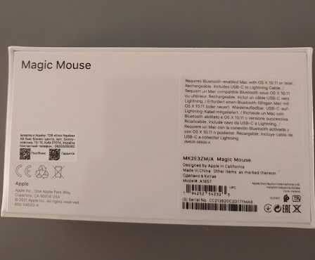 мышка для компьютера Magic Mouse