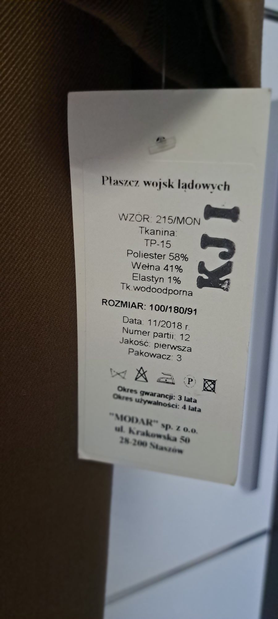 Plaszcz wojsk lodowych nowy wzór  wz 215/mon