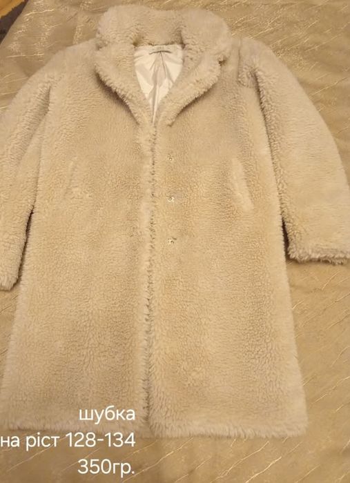 Шубка для дівчинки підлітка