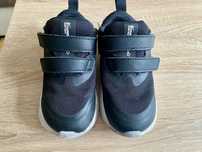 Buty sportowe adidasy dzieciece Nike r. 26