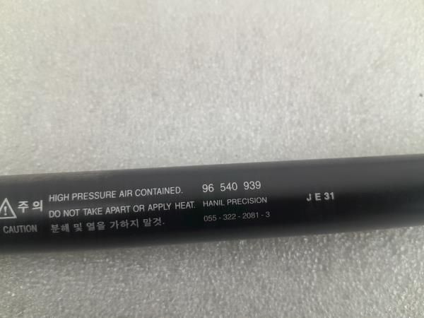 Amortecedor da mala CHEVROLET Aveo Hatchback (T250, T255)