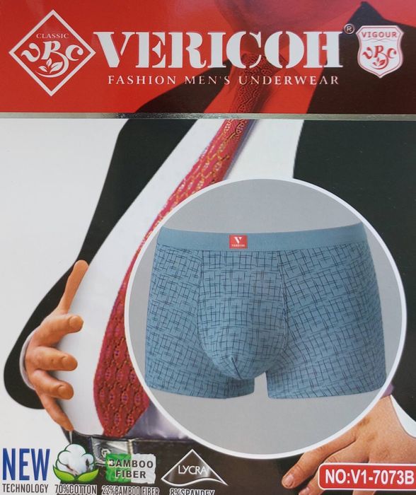 Гурт Чоловічі боксерки Верікон (vericoh) на опт