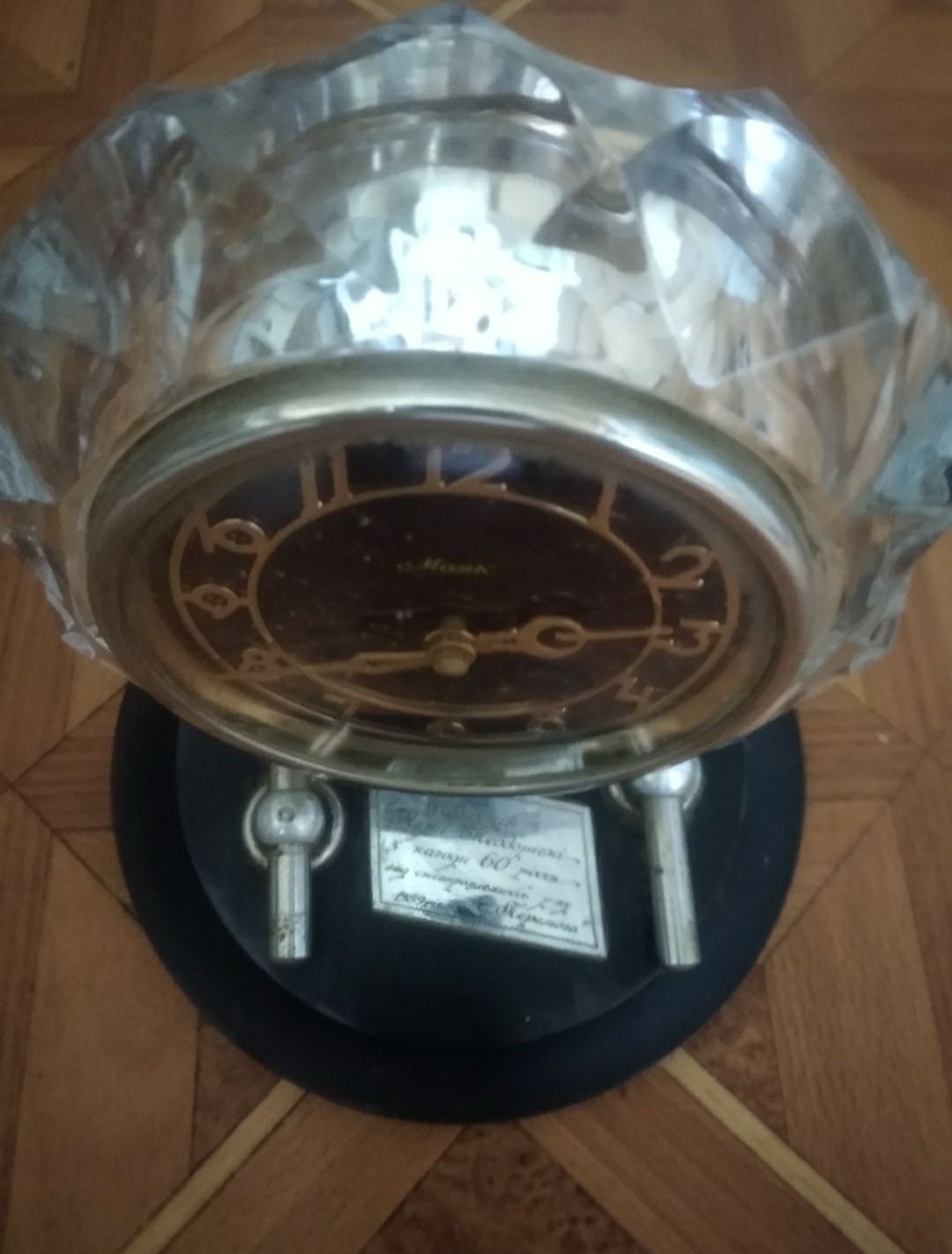Механічний кришталевий настільний годинник Маяк