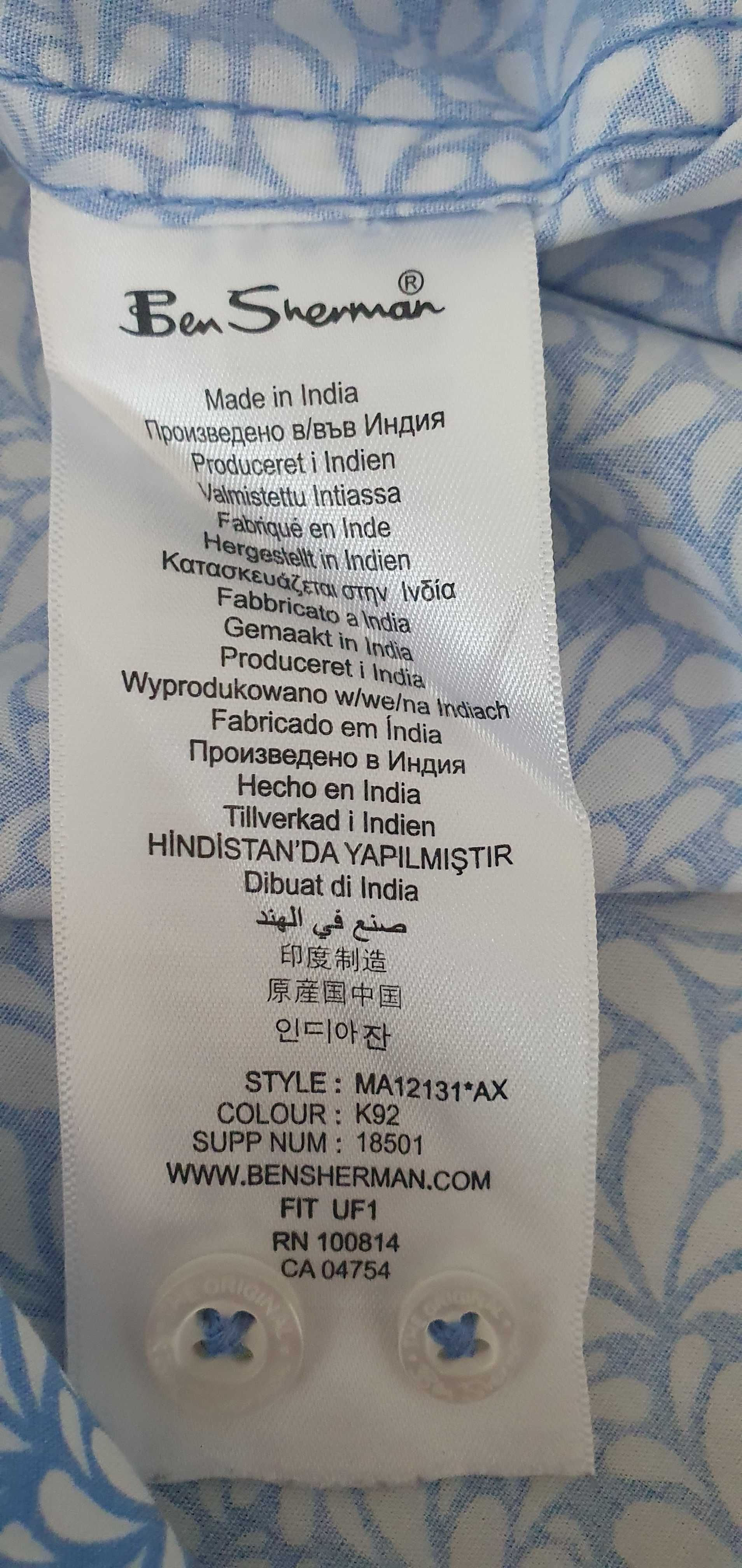 Koszula krótki rękaw Ben Sherman Heritage XL/ XXL