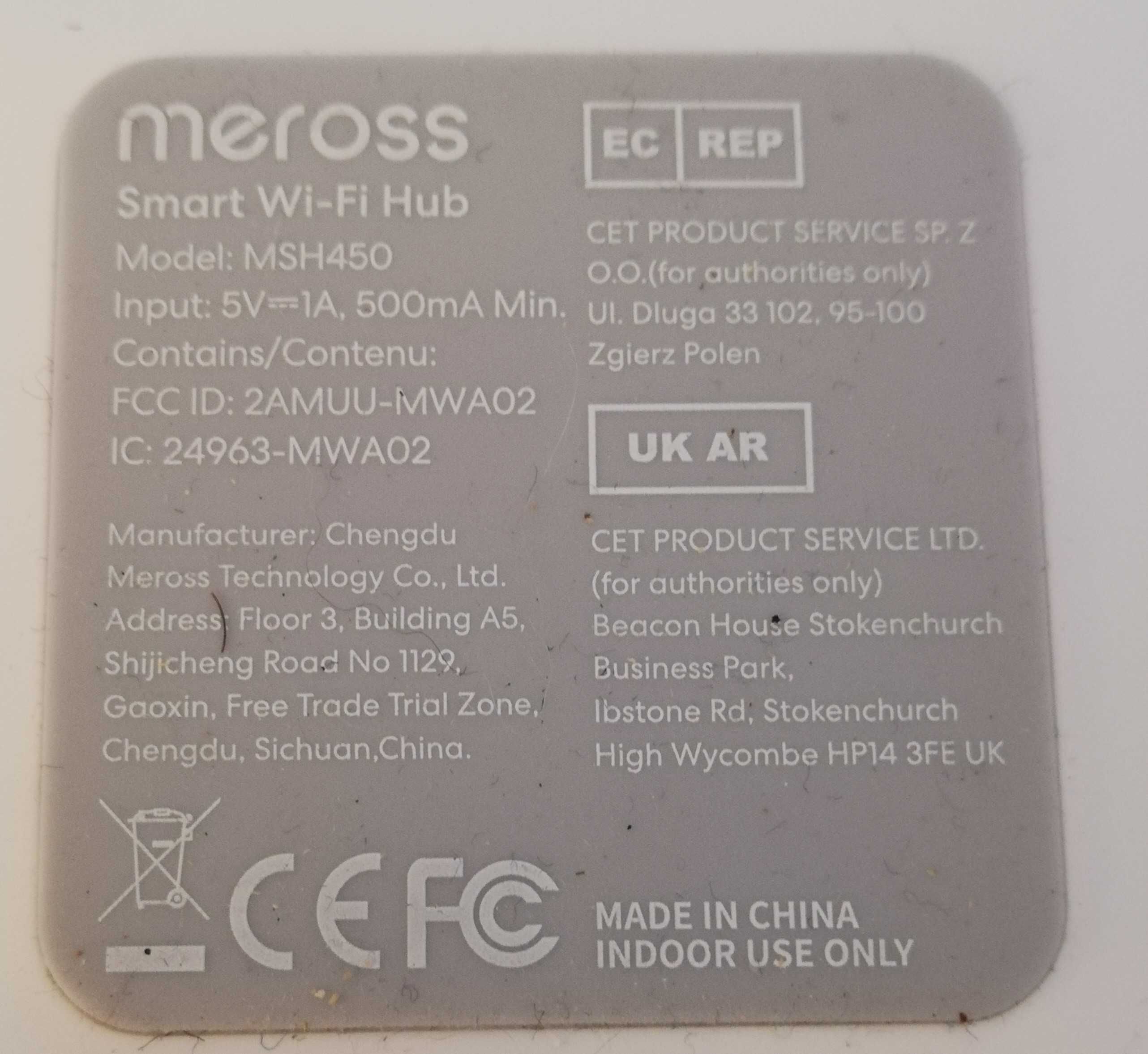 Meross Smart Hub MSH450 WiFi/Matter