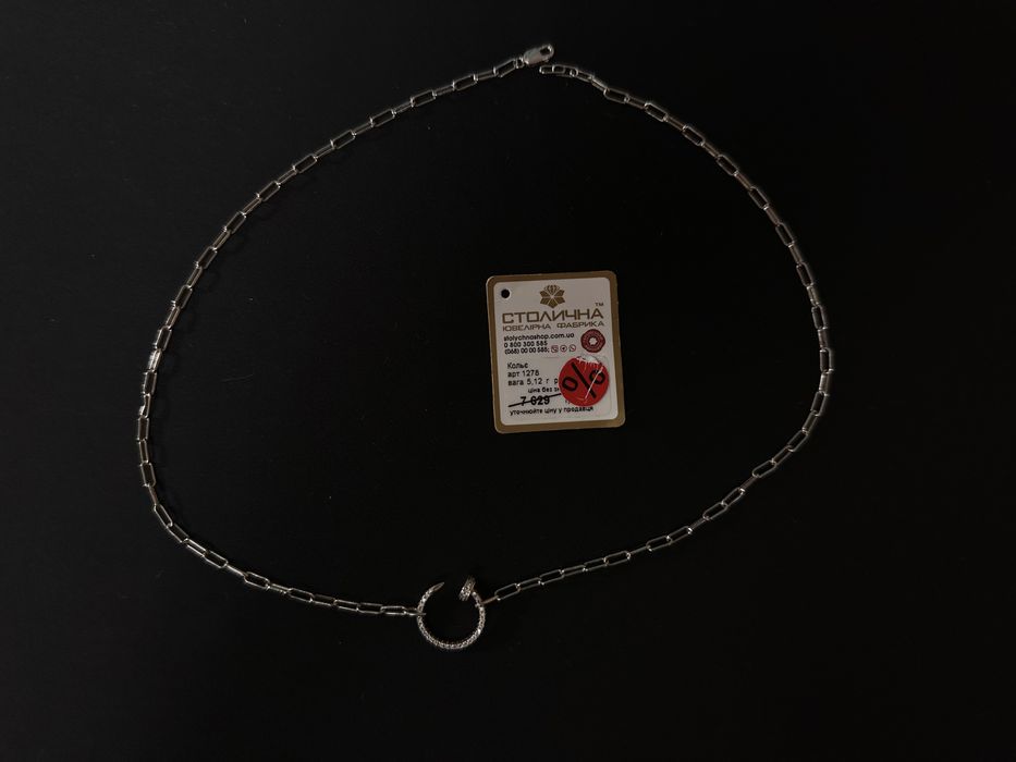 Срібне колье, намисто cartier