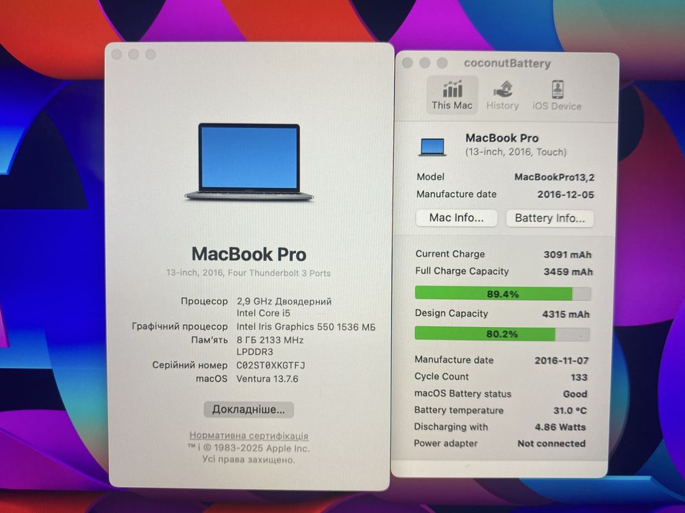 Apple MacBook Pro 13 2016 retina touchbar 80%+ 8/256 core i5 ноутбук