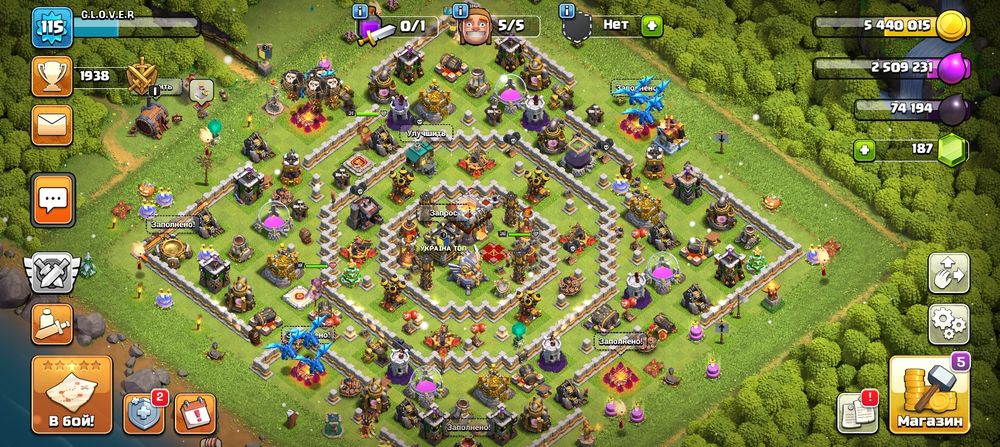 Продам в клеш оф кленс 11 тх