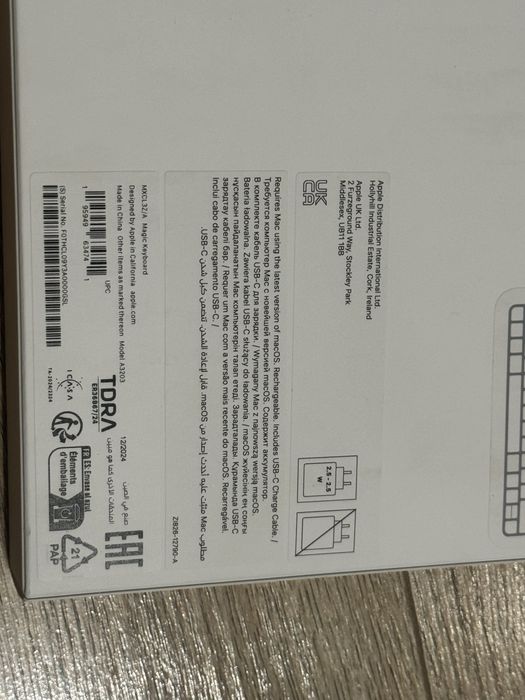 Klawiatura Magic keyboard USB-C - QWERTY