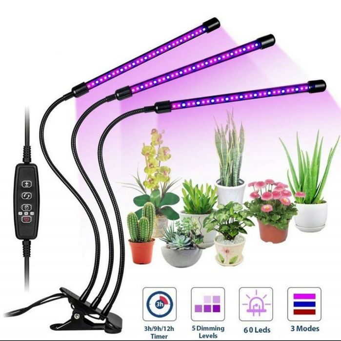 Фитолампа для растений светодиодная 3 лампы 30 Вт Ультрафіолетова