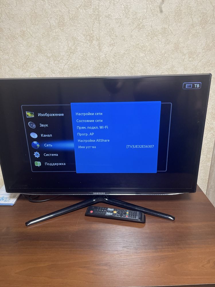 телевизор   Smart .Samsung Модель: UE32ES6307U
