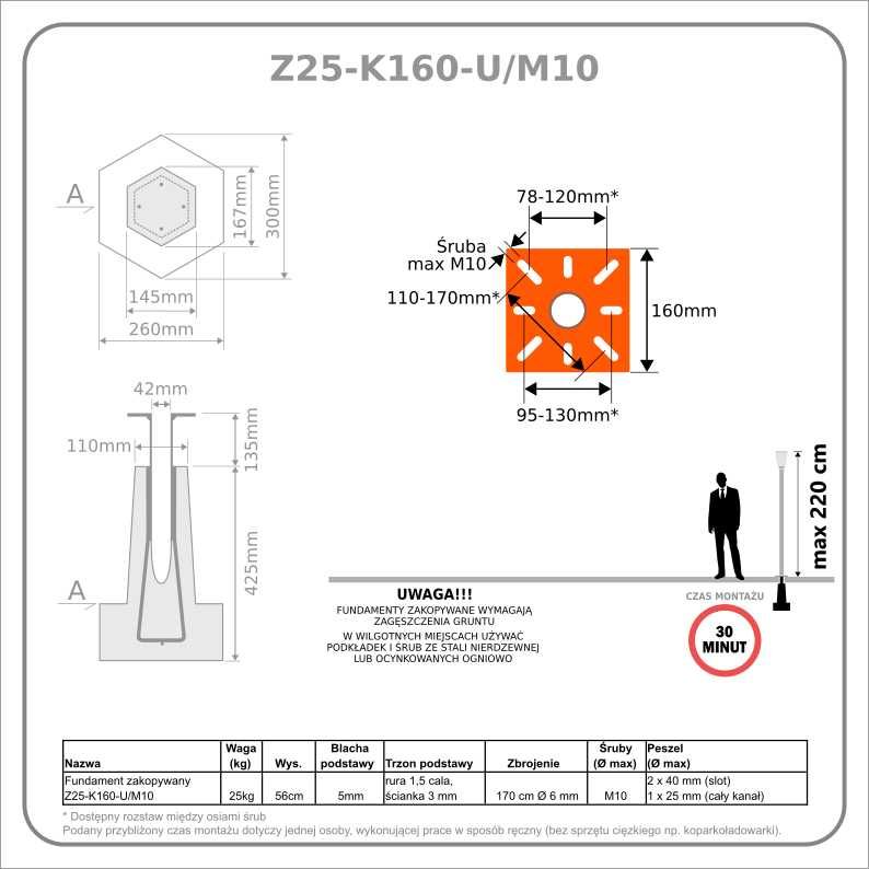 Fundament 25kg do lamp pergoli słupów Uniwersalny kwadrat M10