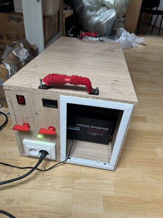 Резервне живлення