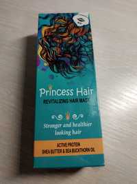 Новая маска для восстановления и роста волос Princess Hair